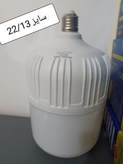 لامپ LEDبرندبام ایران 70وات مهتابی سایز بزرگ بدنه مواد اولیه/داغ نمیکندطول عمر بالا بدون افت نورفروش عمده تماس بگیرید درجه یک ضخیم /12ماه ضمانت/قیمت کالا نسبت به جنس کالا مناسب ترین قیمت /